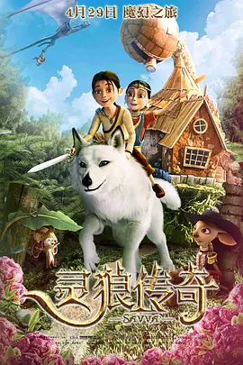 午夜国产福利在线观看